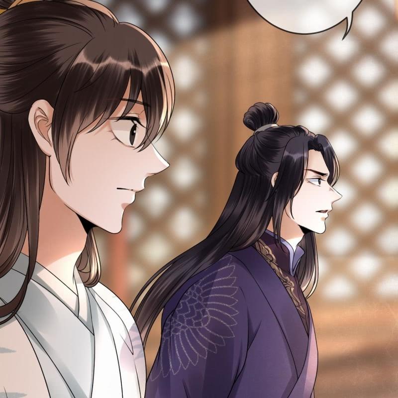 《傲娇王爷太难追》第187话 新的任务 第24页