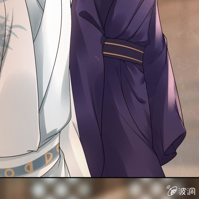 《傲娇王爷太难追》第187话 新的任务 第25页