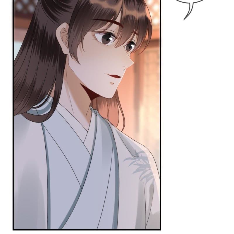 《傲娇王爷太难追》第191话 献舞 第20页