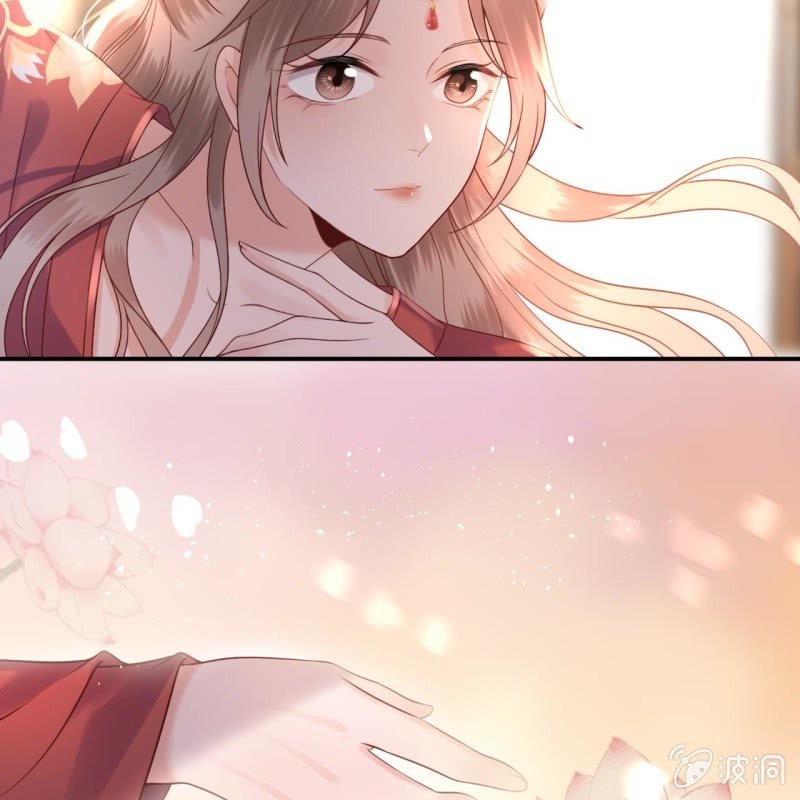 《傲娇王爷太难追》第191话 献舞 第37页