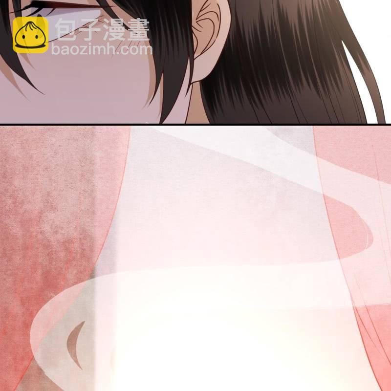 《傲娇王爷太难追》第191话 献舞 第39页
