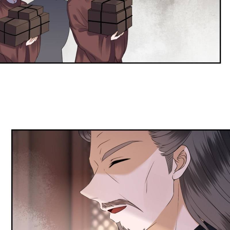 《傲娇王爷太难追》第191话 献舞 第7页