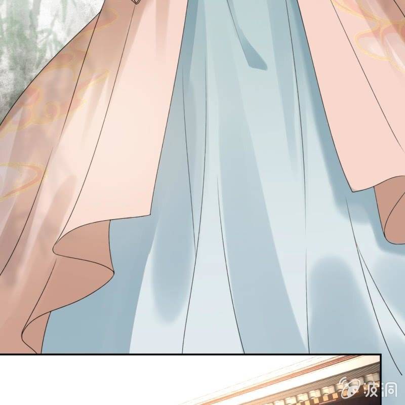 《傲娇王爷太难追》第188话 公主到访 第21页