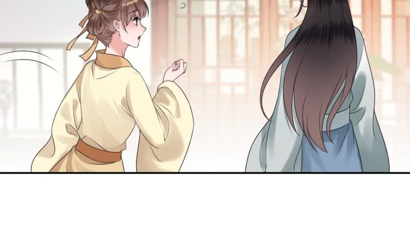 《傲娇王爷太难追》第188话 公主到访 第23页