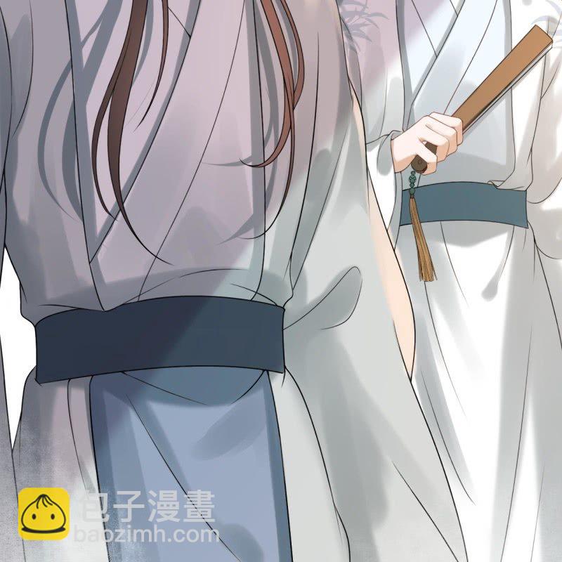 《傲娇王爷太难追》第188话 公主到访 第48页