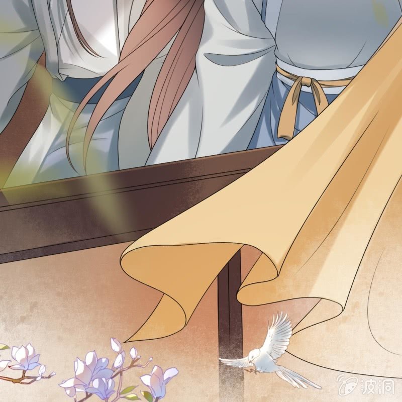 《傲娇王爷太难追》第188话 公主到访 第9页