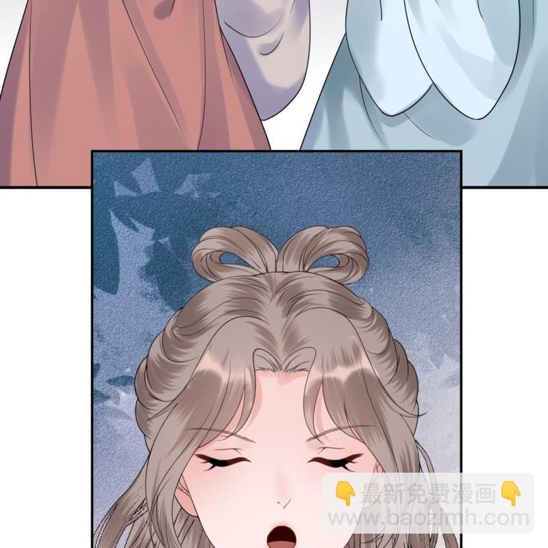 《傲娇王爷太难追》第189话 更加美味 第19页