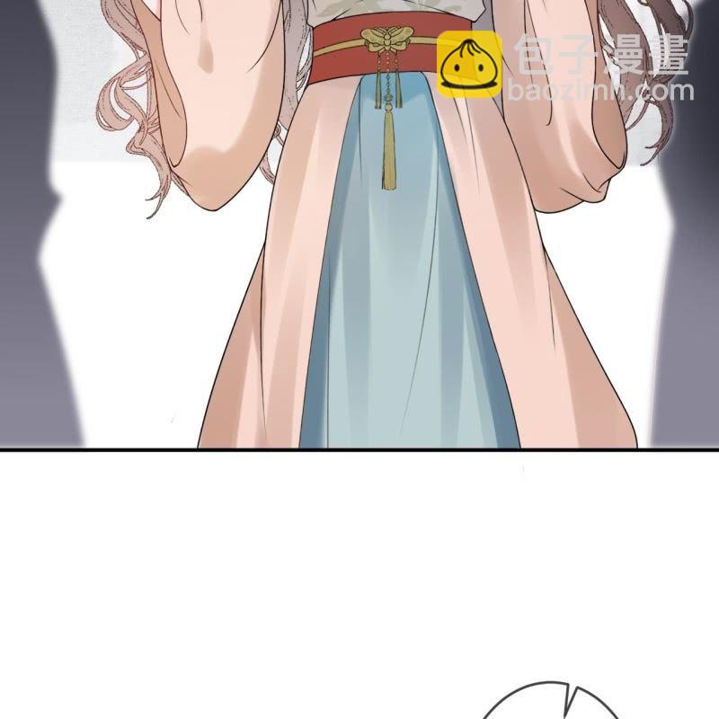 《傲娇王爷太难追》第189话 更加美味 第35页