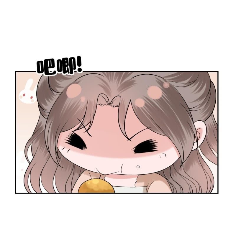 《傲娇王爷太难追》第189话 更加美味 第39页