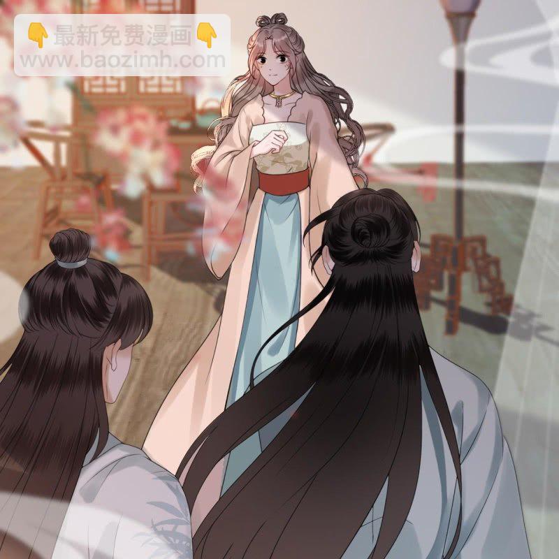 《傲娇王爷太难追》第189话 更加美味 第3页