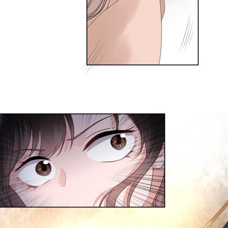 《傲娇王爷太难追》第189话 更加美味 第48页