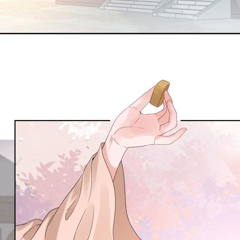 《傲娇王爷太难追》第190话 两副面孔 第18页