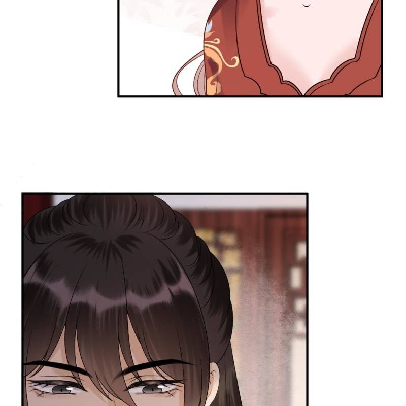 《傲娇王爷太难追》第193话 突然的情话 第10页