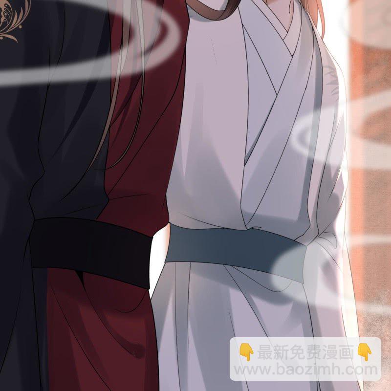 《傲娇王爷太难追》第193话 突然的情话 第22页