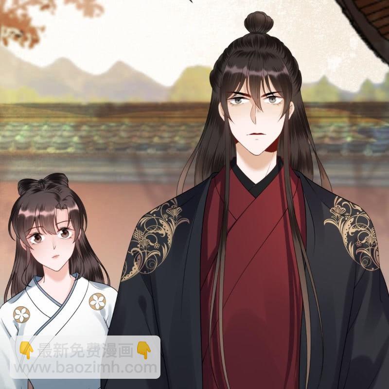 《傲娇王爷太难追》第193话 突然的情话 第35页