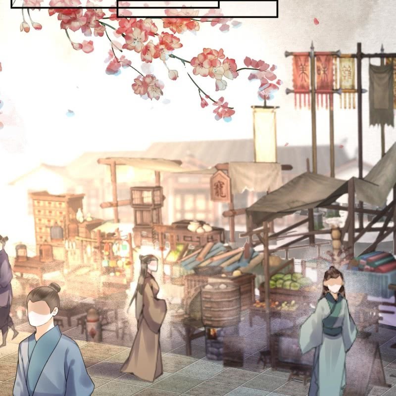 《傲娇王爷太难追》第193话 突然的情话 第39页