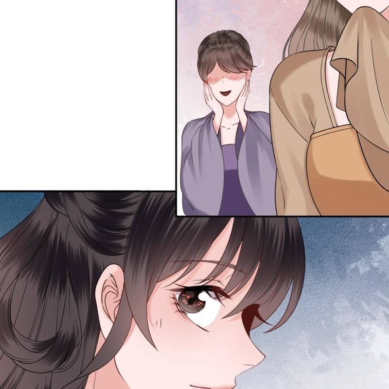 《傲娇王爷太难追》第193话 突然的情话 第42页