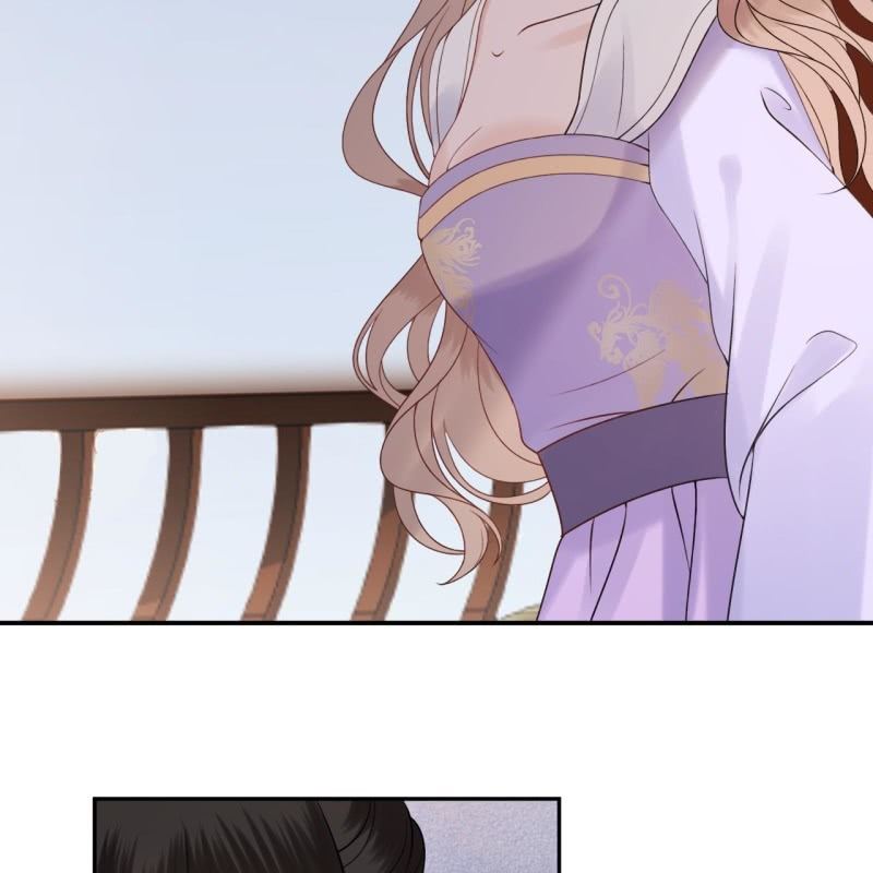 《傲娇王爷太难追》第195话 凉亭饮酒 第20页