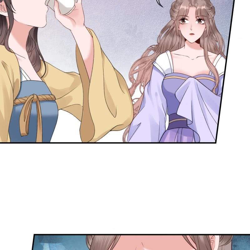 《傲娇王爷太难追》第195话 凉亭饮酒 第43页