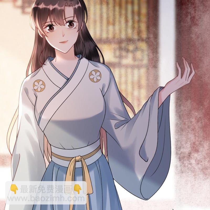 《傲娇王爷太难追》第192话 尬唱尬跳 第26页
