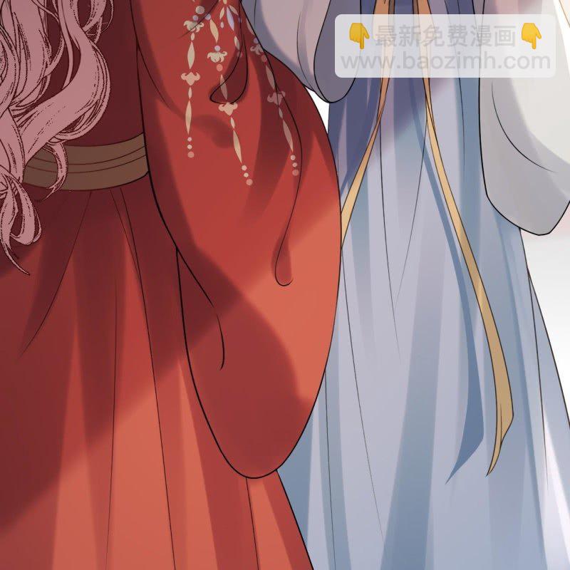 《傲娇王爷太难追》第192话 尬唱尬跳 第35页