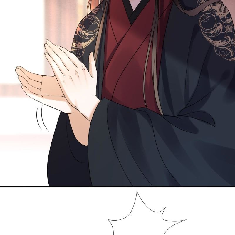 《傲娇王爷太难追》第192话 尬唱尬跳 第50页