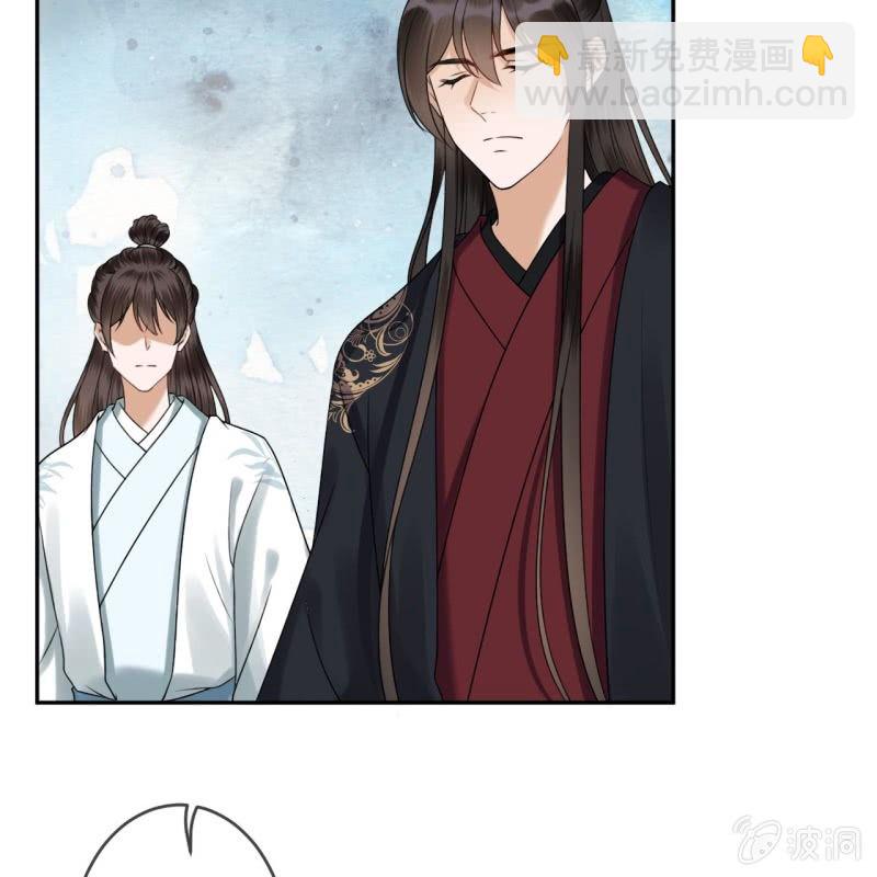 《傲娇王爷太难追》第192话 尬唱尬跳 第9页