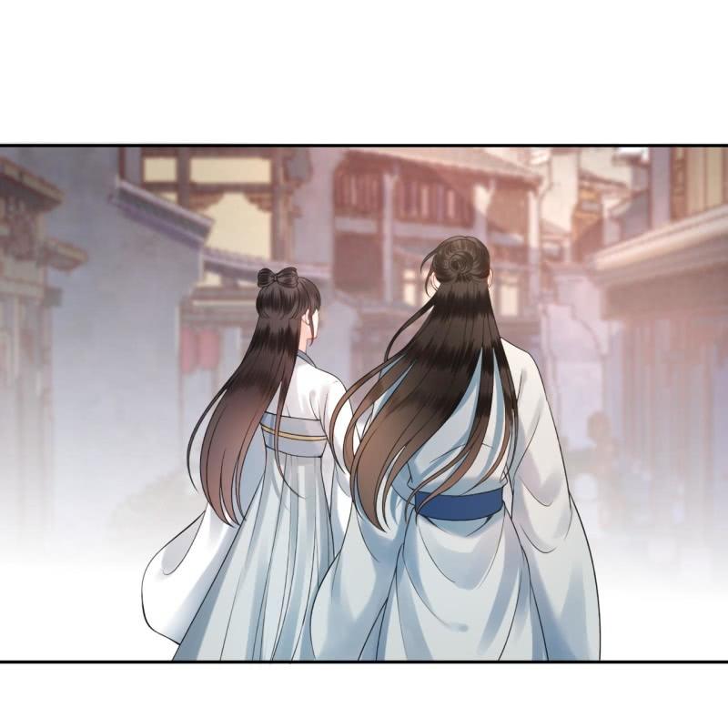 《傲娇王爷太难追》第194话 我也这么想的 第14页