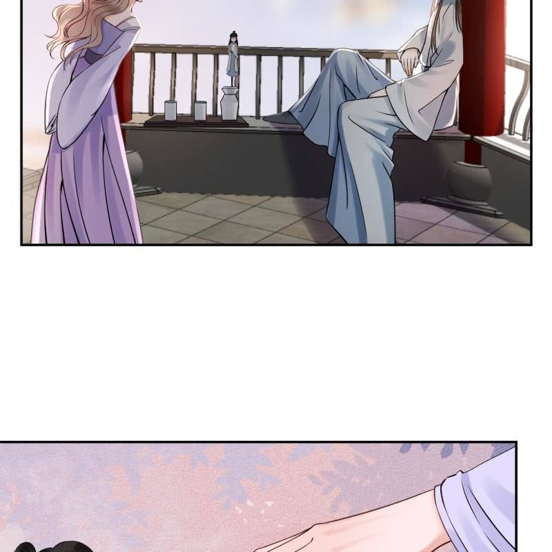 《傲娇王爷太难追》第194话 我也这么想的 第27页