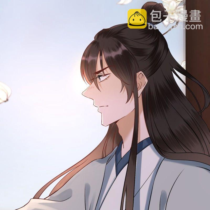 《傲娇王爷太难追》第194话 我也这么想的 第42页