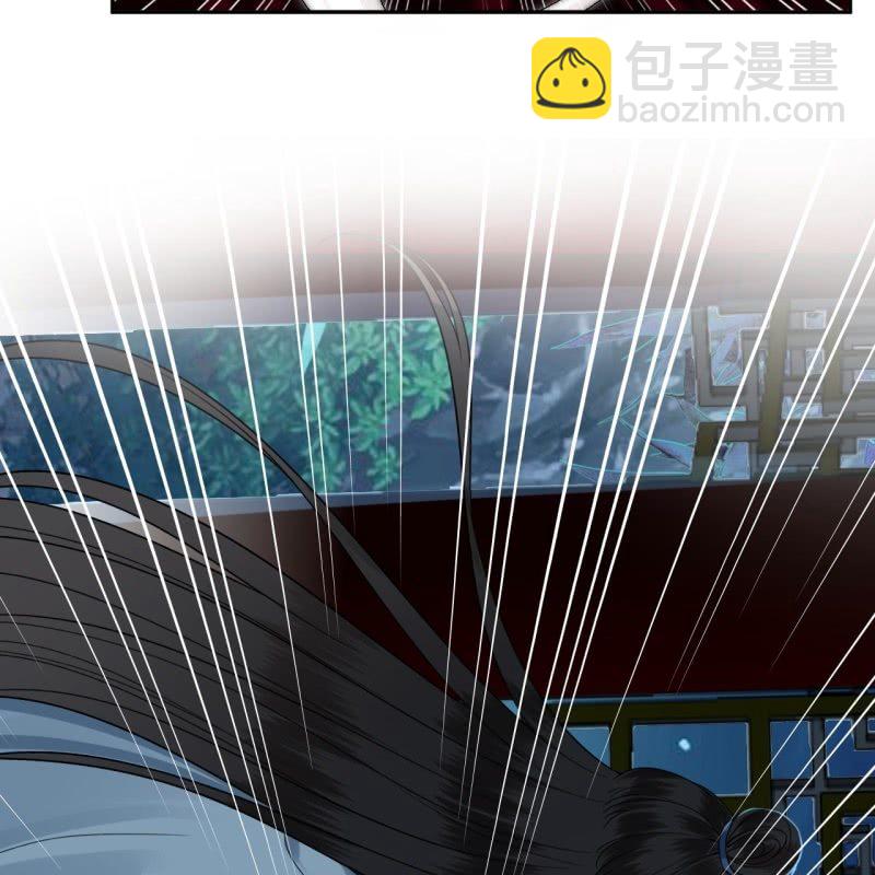 《傲娇王爷太难追》第197话 醉酒相逼 第10页