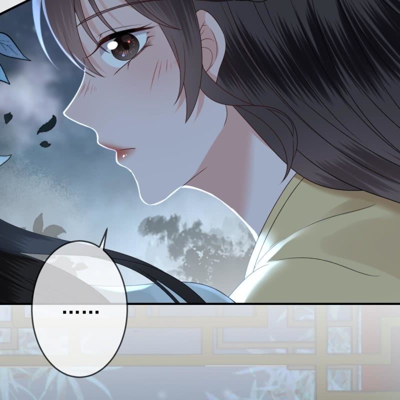《傲娇王爷太难追》第197话 醉酒相逼 第31页