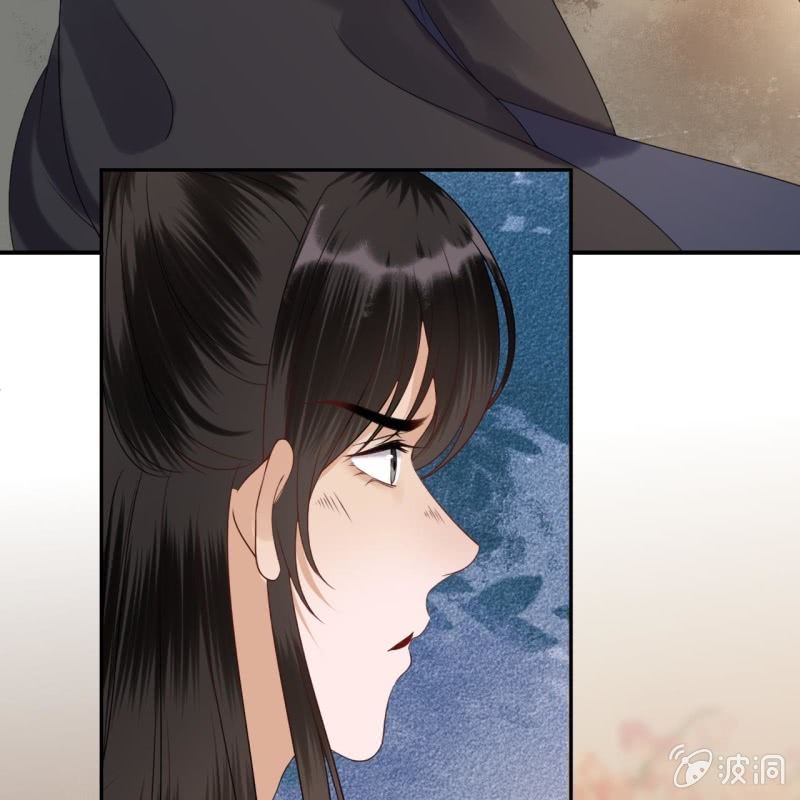 《傲娇王爷太难追》第198话 入宫面圣 第29页
