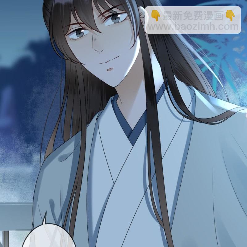 《傲娇王爷太难追》第196话 斗酒 第14页
