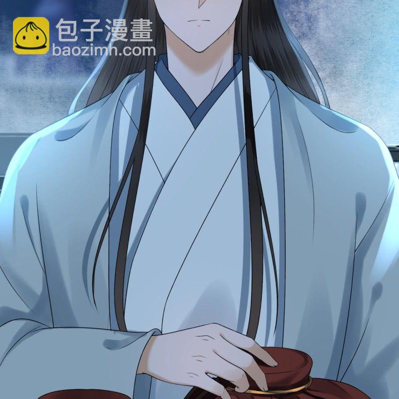 《傲娇王爷太难追》第196话 斗酒 第19页