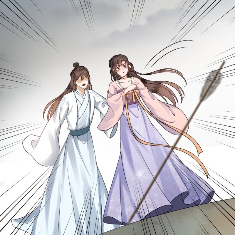 《傲娇王爷太难追》第199话 驿站被困 第20页