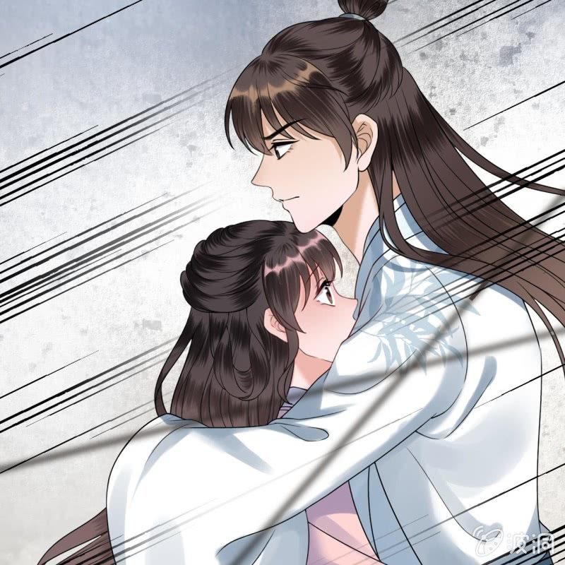 《傲娇王爷太难追》第199话 驿站被困 第41页