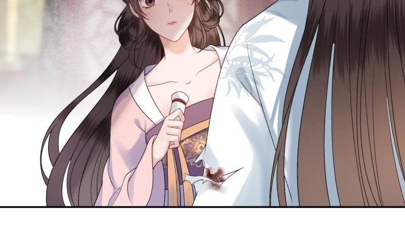 《傲娇王爷太难追》第199话 驿站被困 第44页