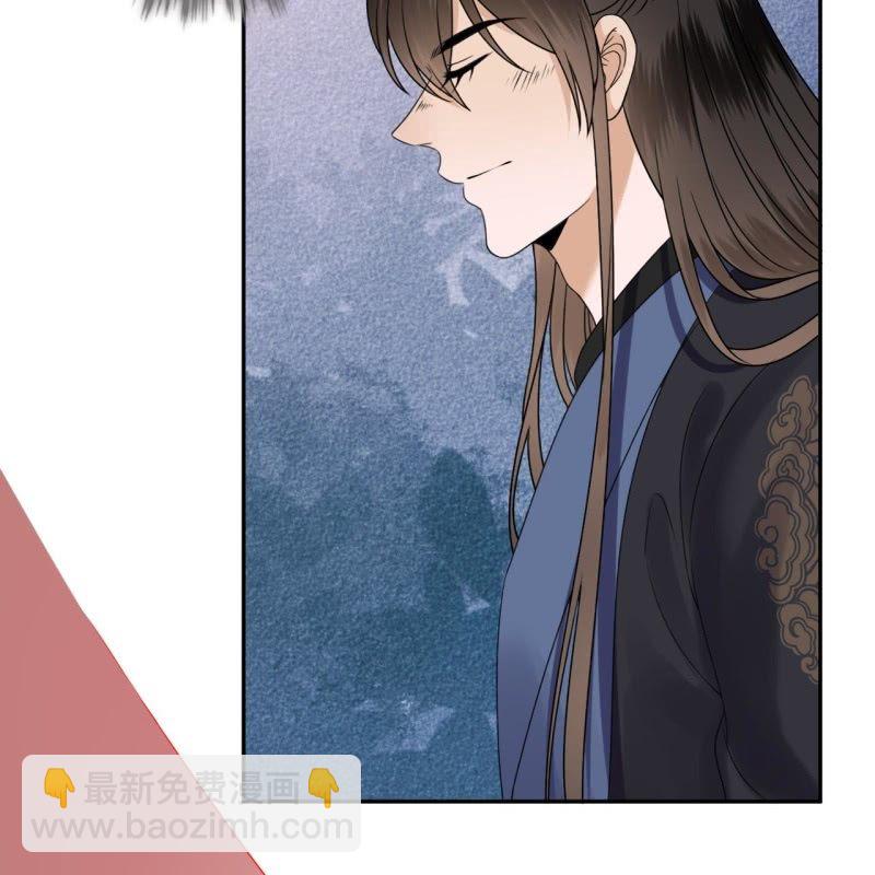 《傲娇王爷太难追》第203话 离开东晔 第26页