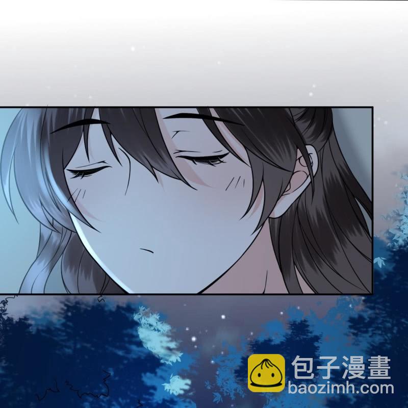 《傲娇王爷太难追》第203话 离开东晔 第44页