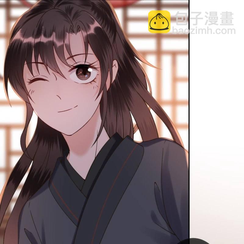 《傲娇王爷太难追》第203话 离开东晔 第8页