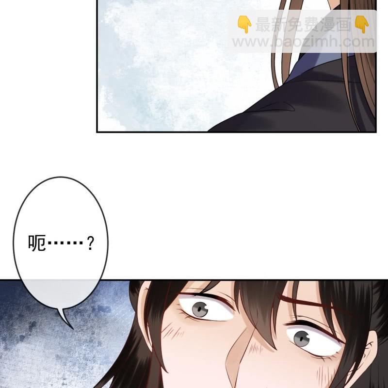 《傲娇王爷太难追》第202话 对不起！来晚了！噫！！ 第11页
