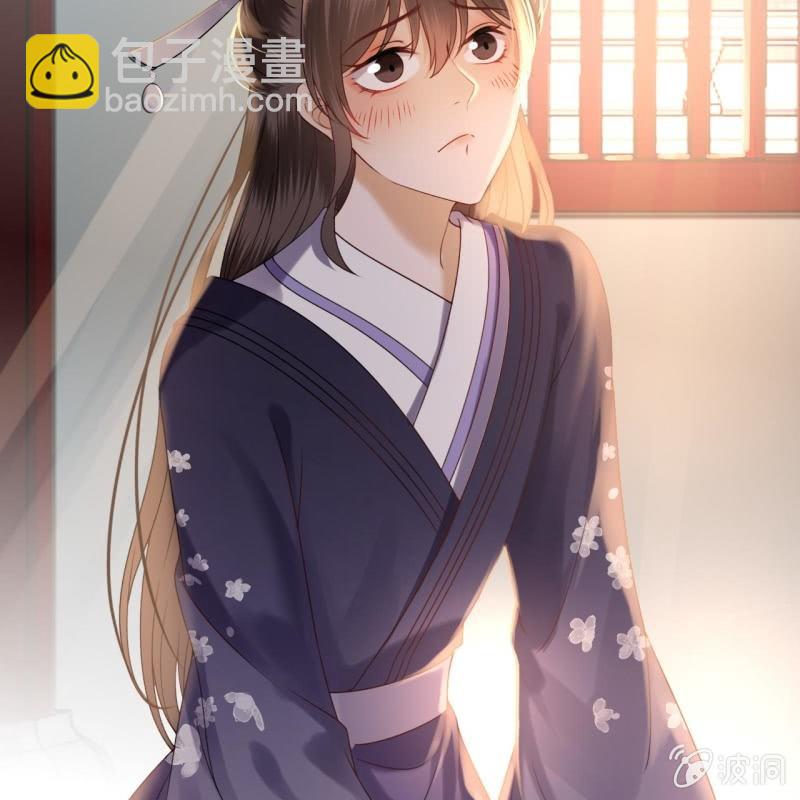《傲娇王爷太难追》第202话 对不起！来晚了！噫！！ 第13页