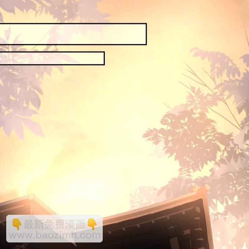 《傲娇王爷太难追》第202话 对不起！来晚了！噫！！ 第19页