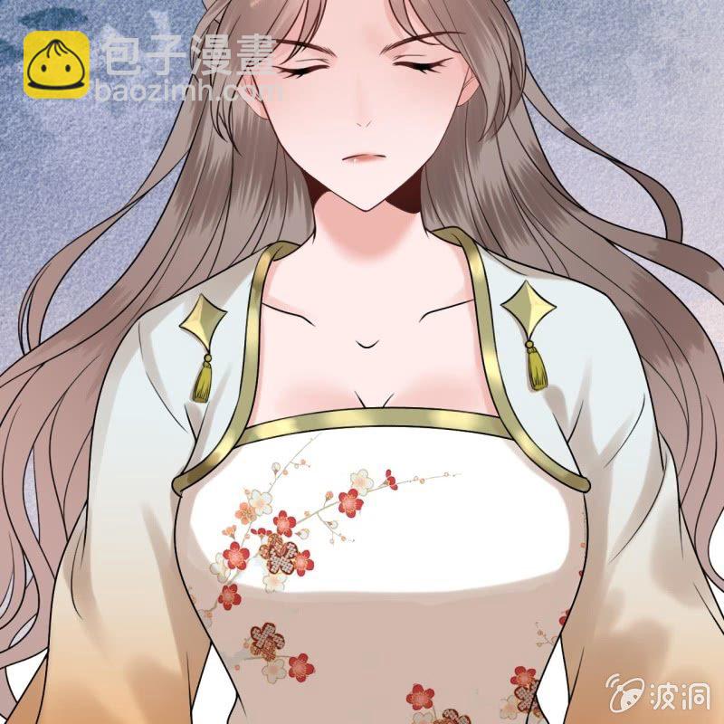 《傲娇王爷太难追》第202话 对不起！来晚了！噫！！ 第21页