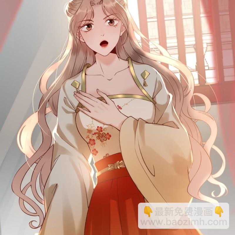 《傲娇王爷太难追》第202话 对不起！来晚了！噫！！ 第26页