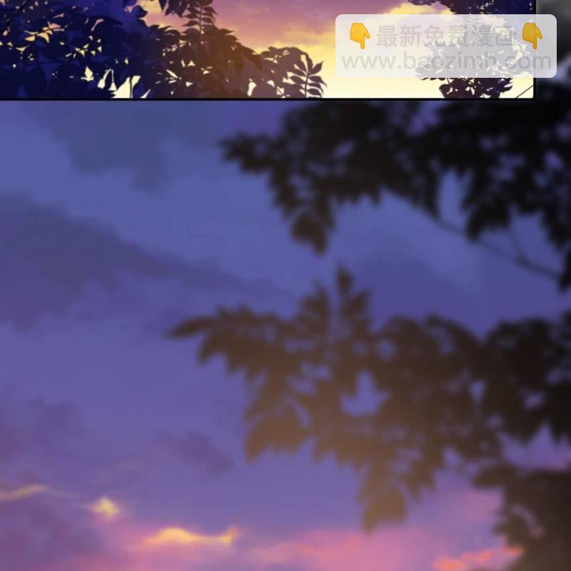 《傲娇王爷太难追》第202话 对不起！来晚了！噫！！ 第34页