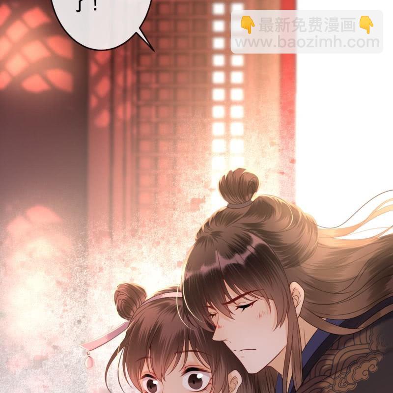 《傲娇王爷太难追》第202话 对不起！来晚了！噫！！ 第6页