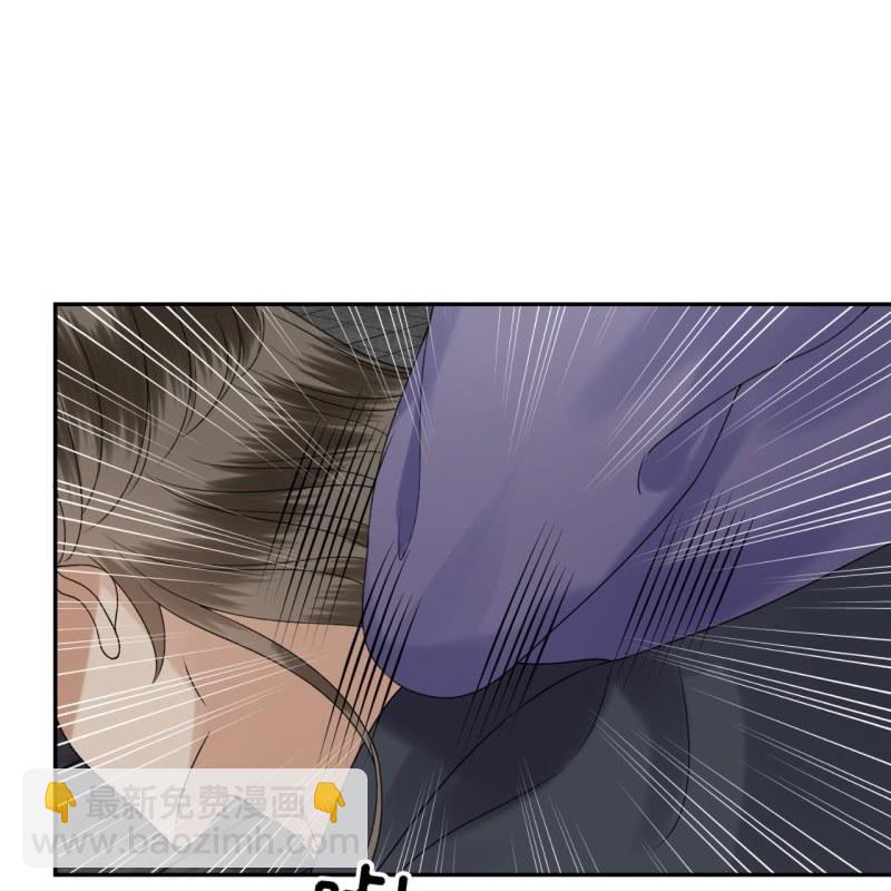 《傲娇王爷太难追》第200话 涵儿!豁出去了！ 第24页