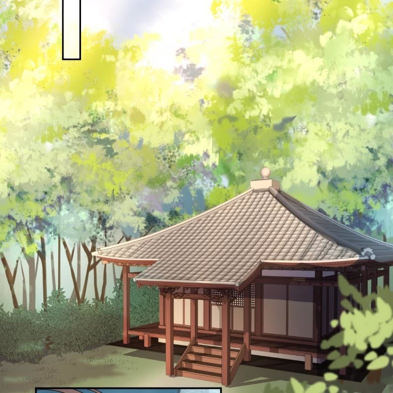 《傲娇王爷太难追》第201话 追踪 第22页
